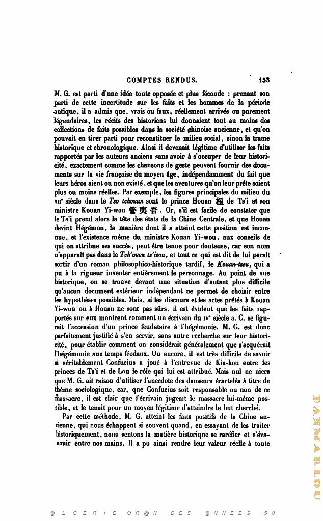 JOURNAL ASIATIQUE PAR J. CANTINEAU 1927_000168.jpg